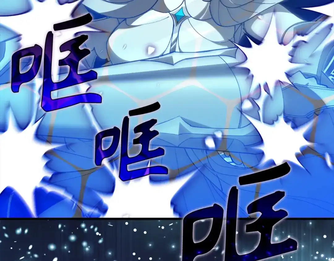 第253页