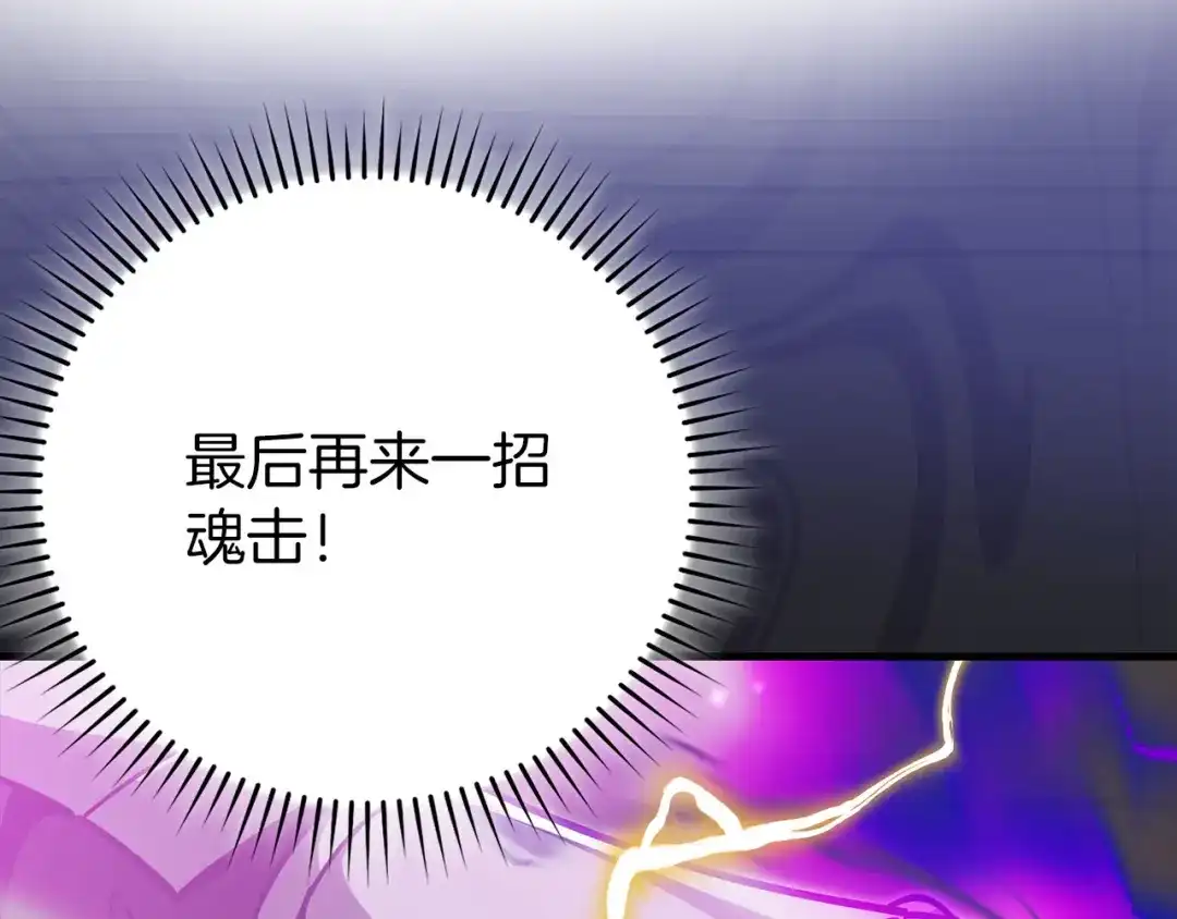 第258页