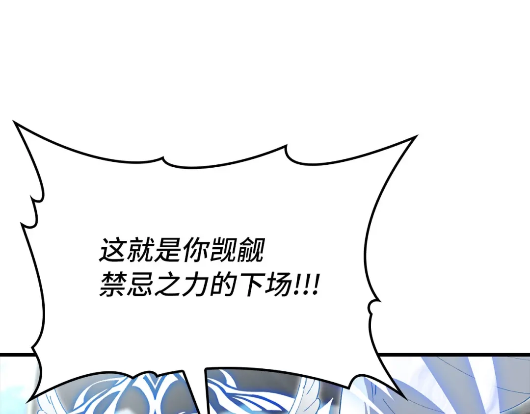 第268页