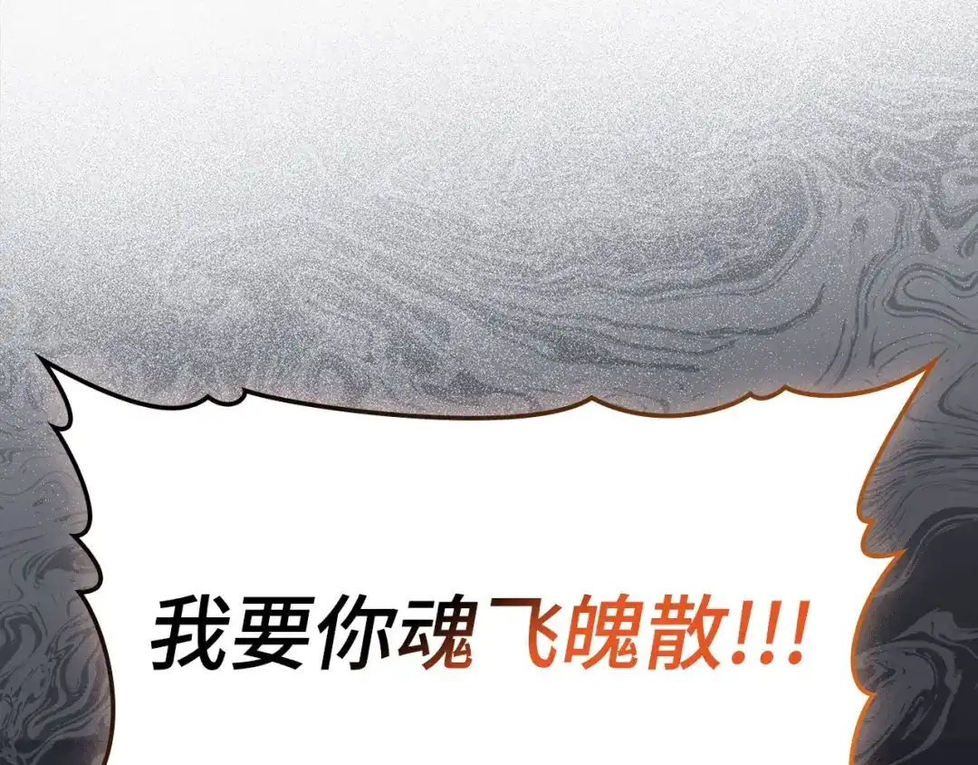 第271页