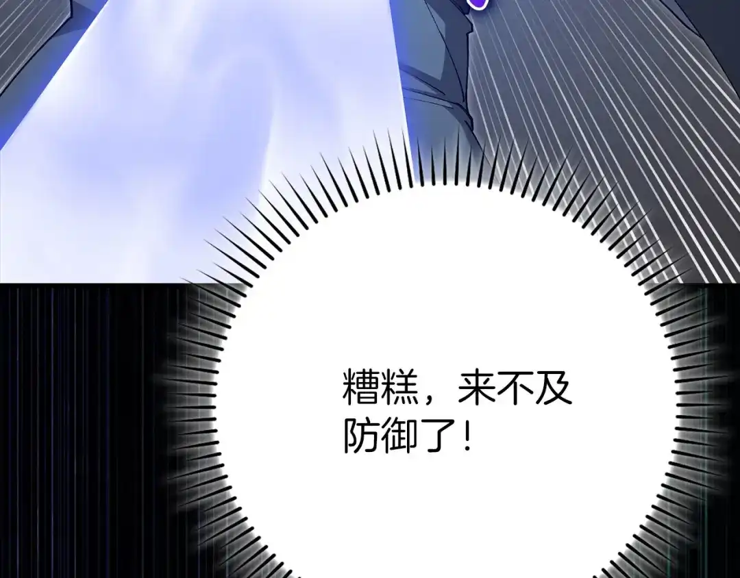 第274页