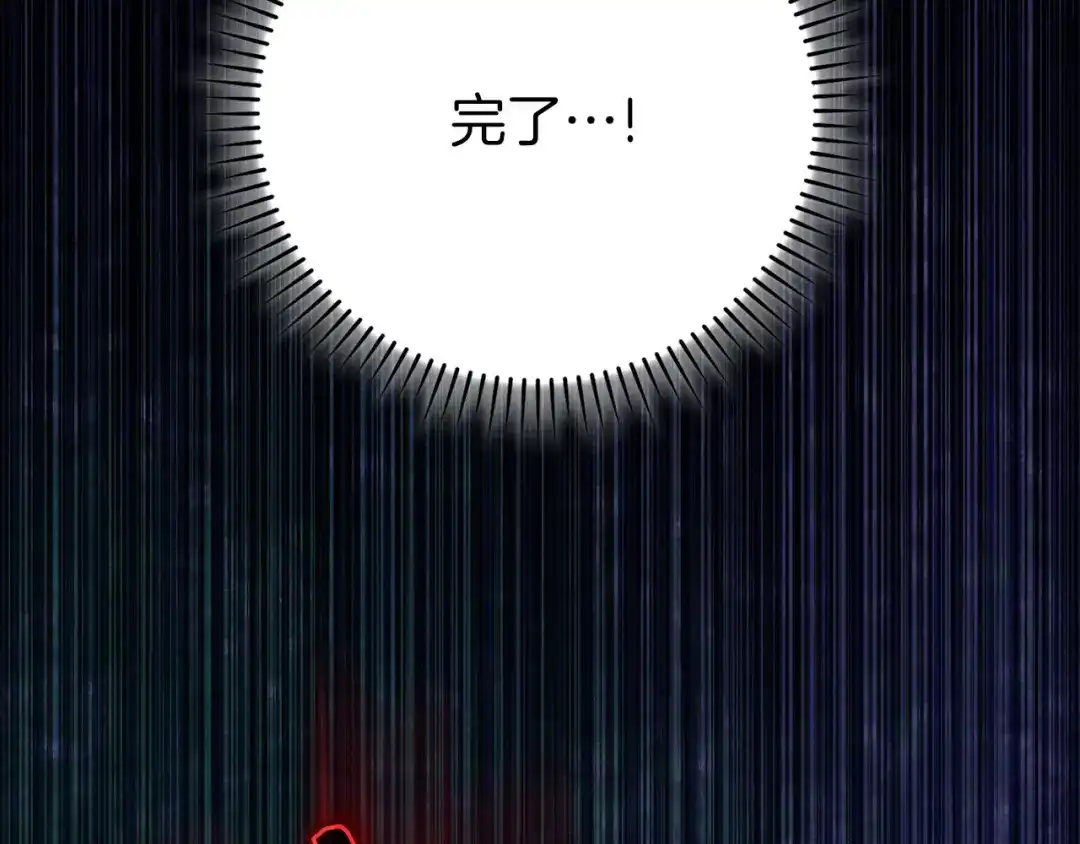 第276页
