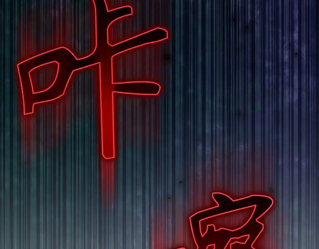 第277页