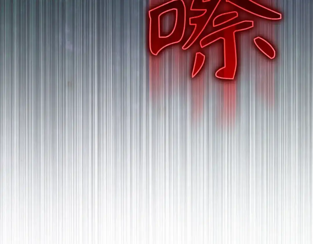 第278页