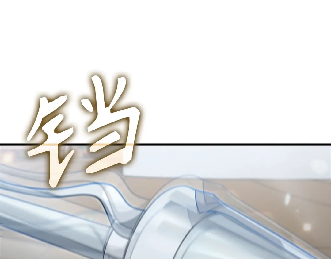 第280页