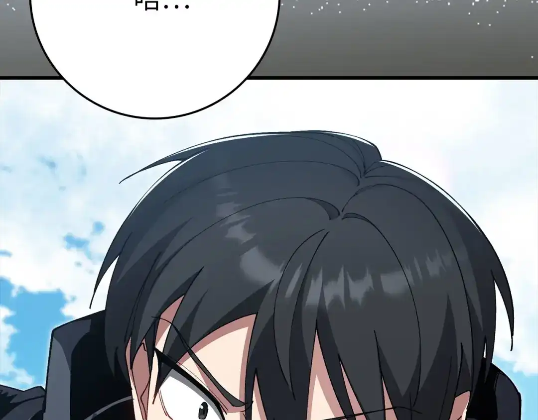 第283页
