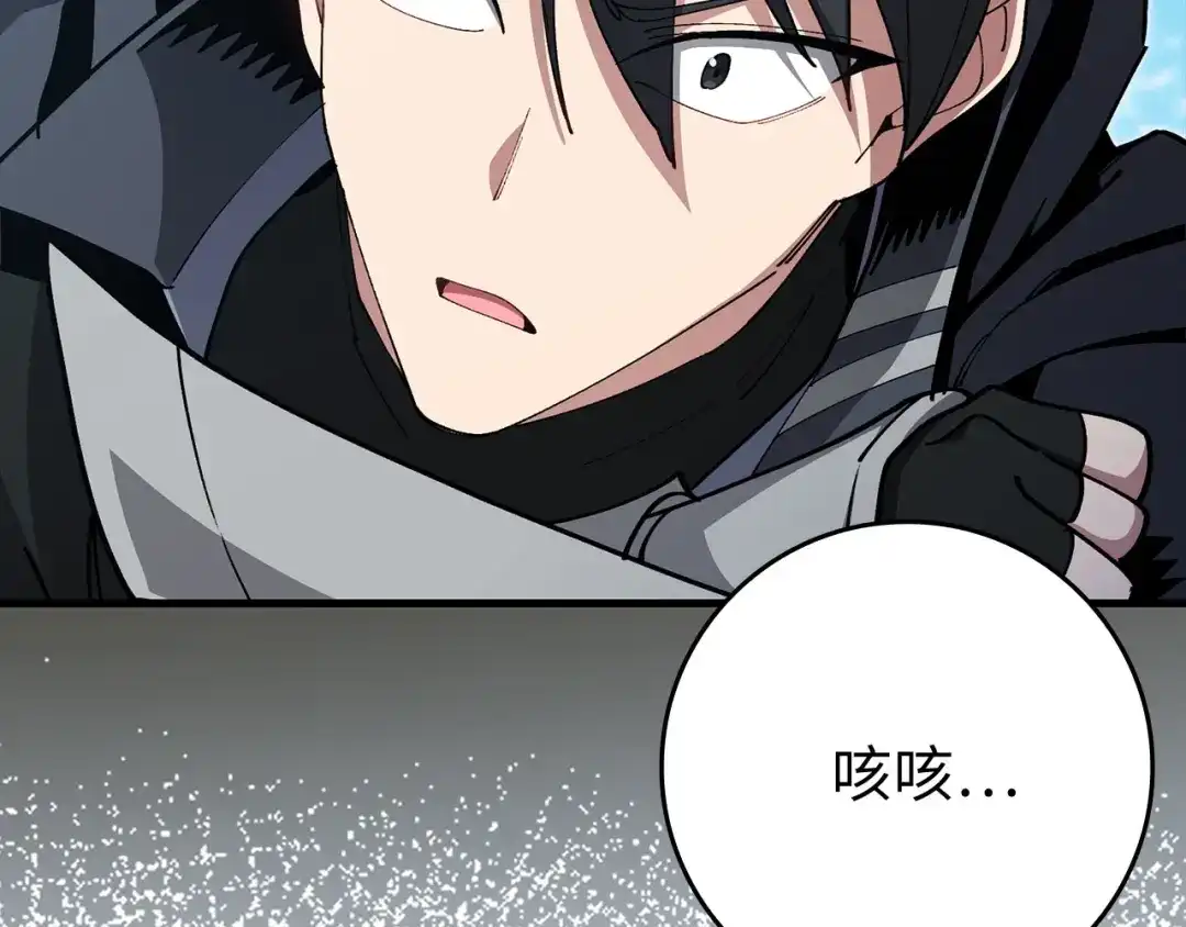 第284页