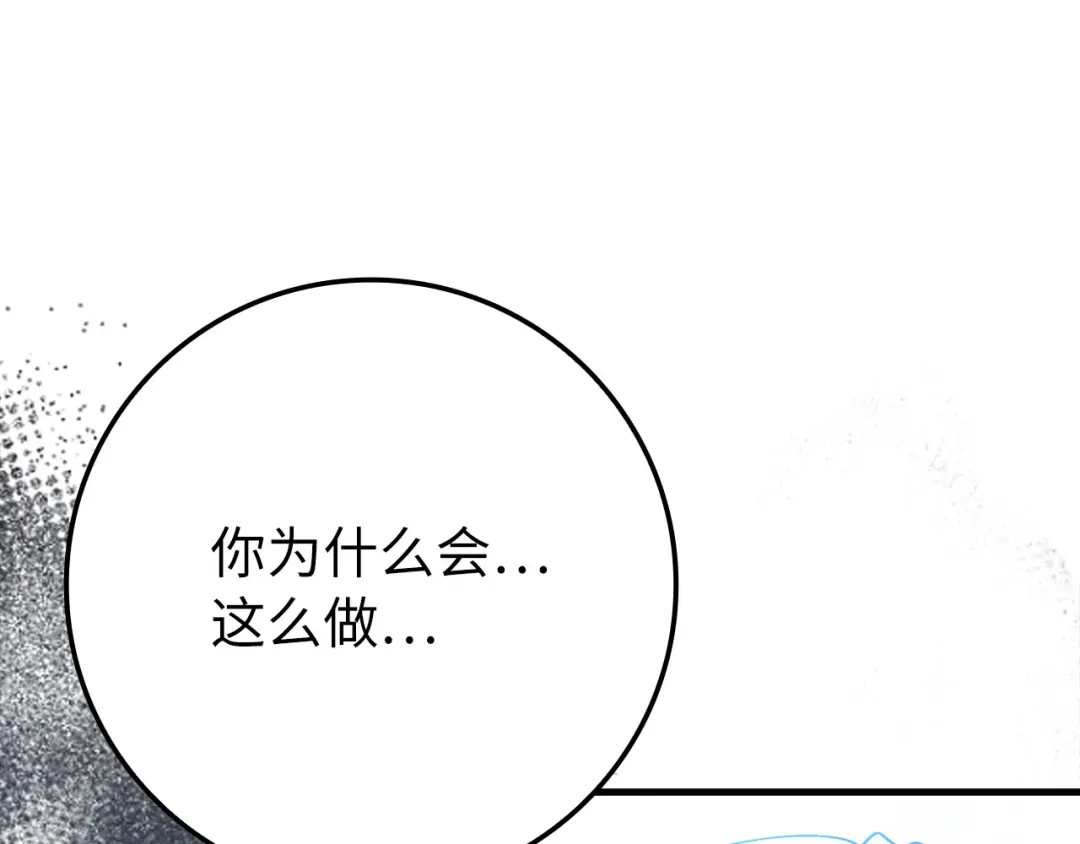 第290页