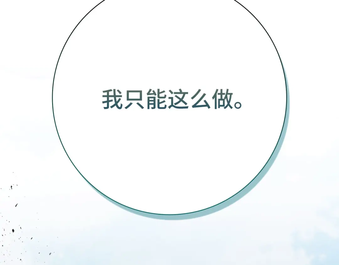 第297页