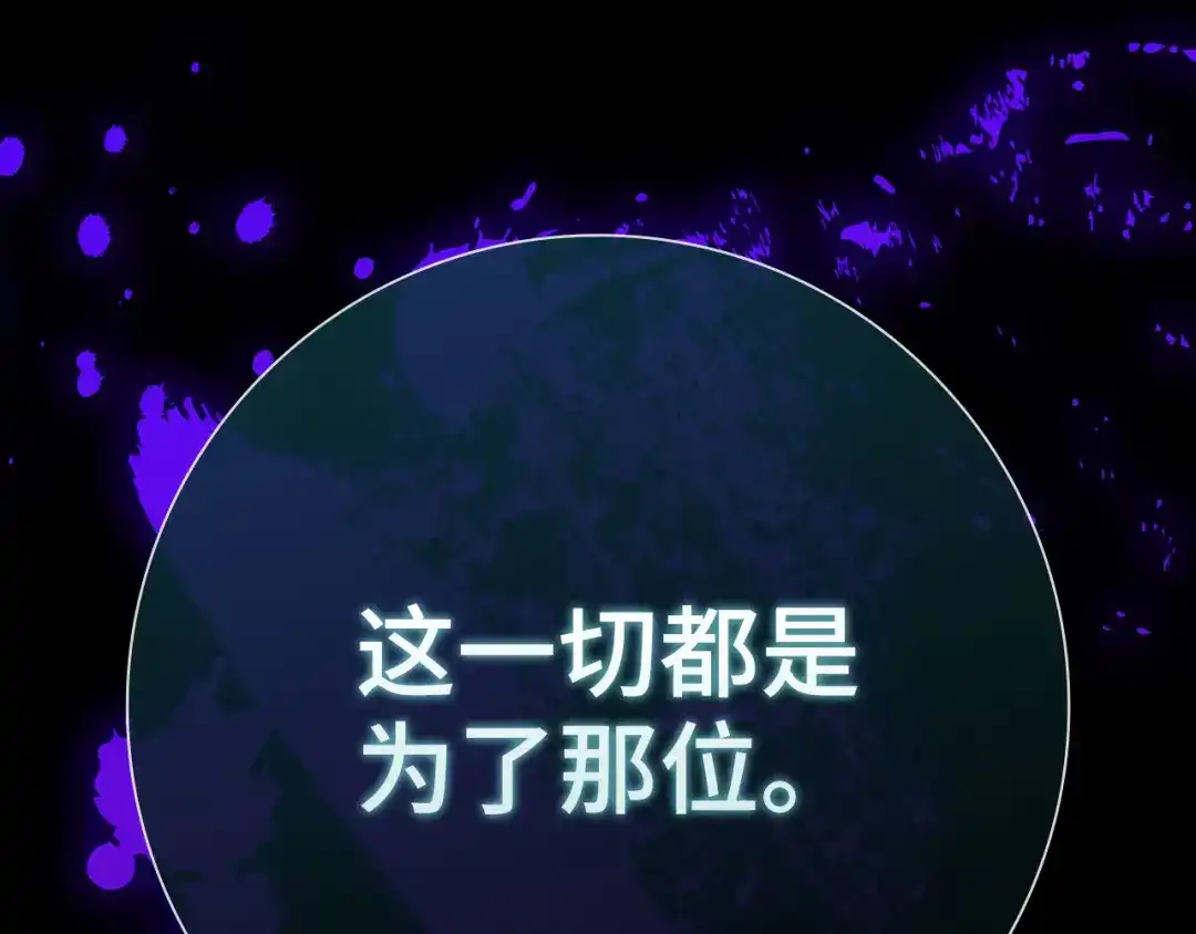 第301页