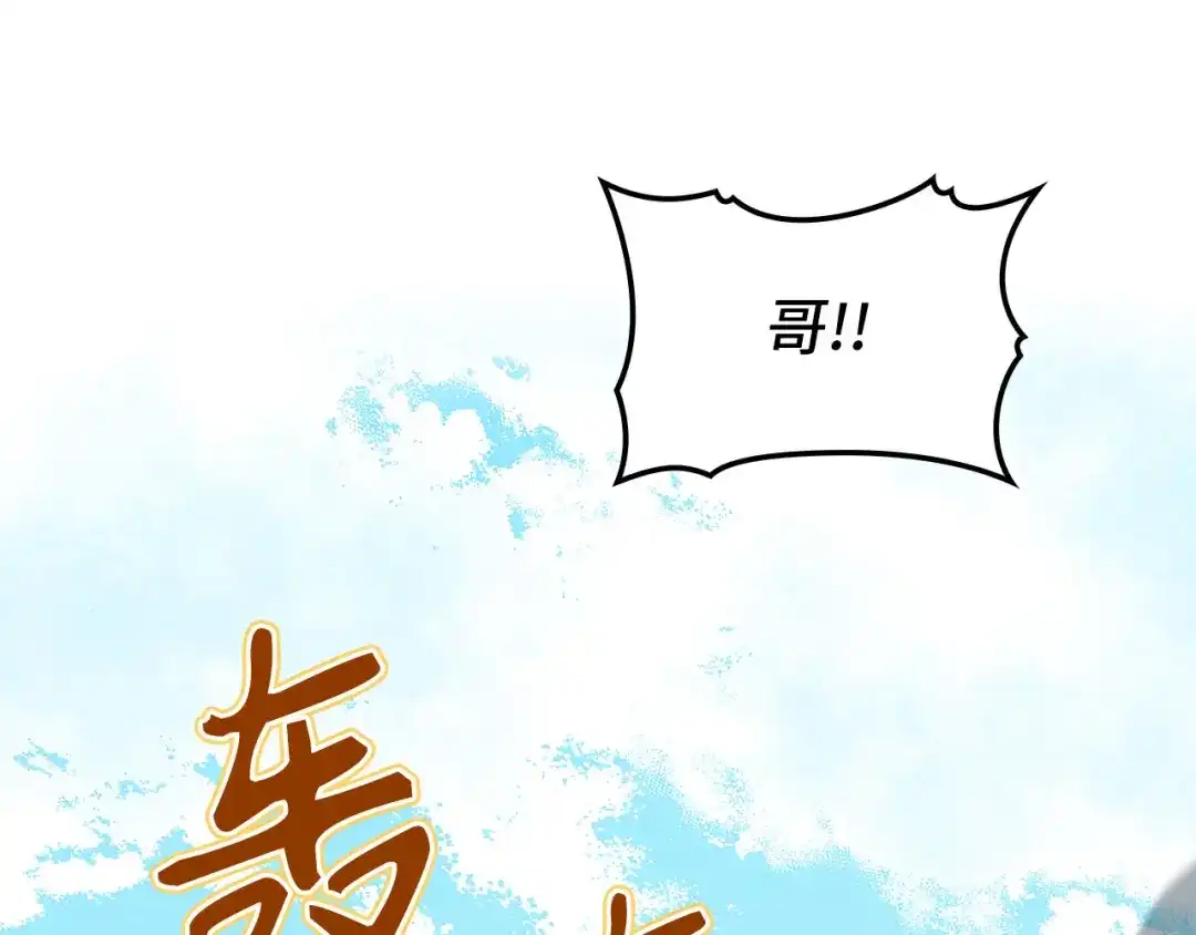 第201页