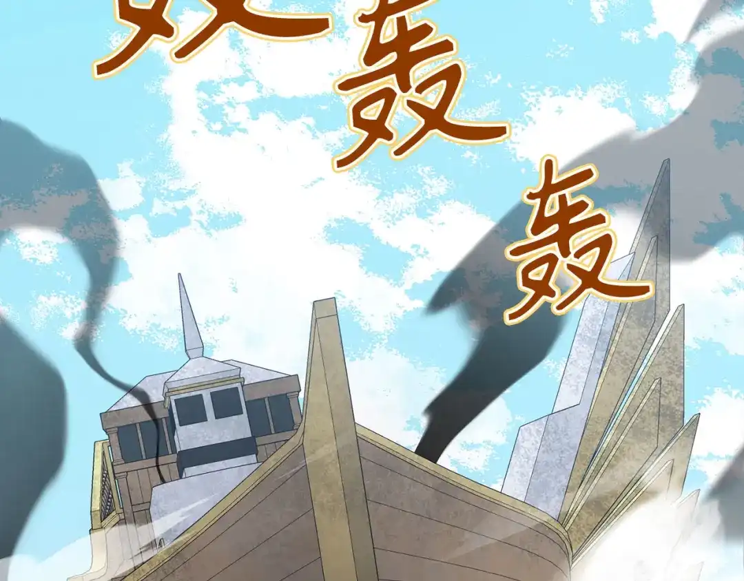 第202页