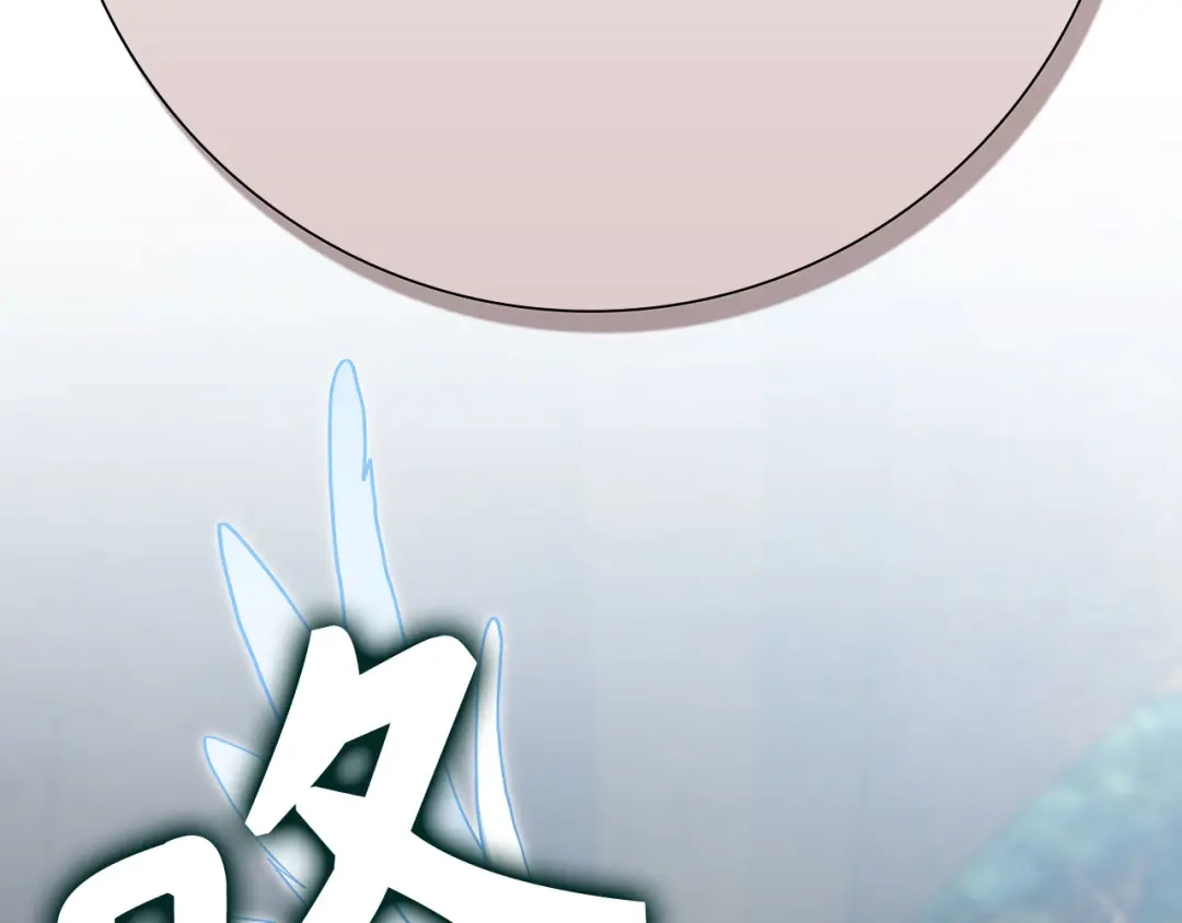 第209页