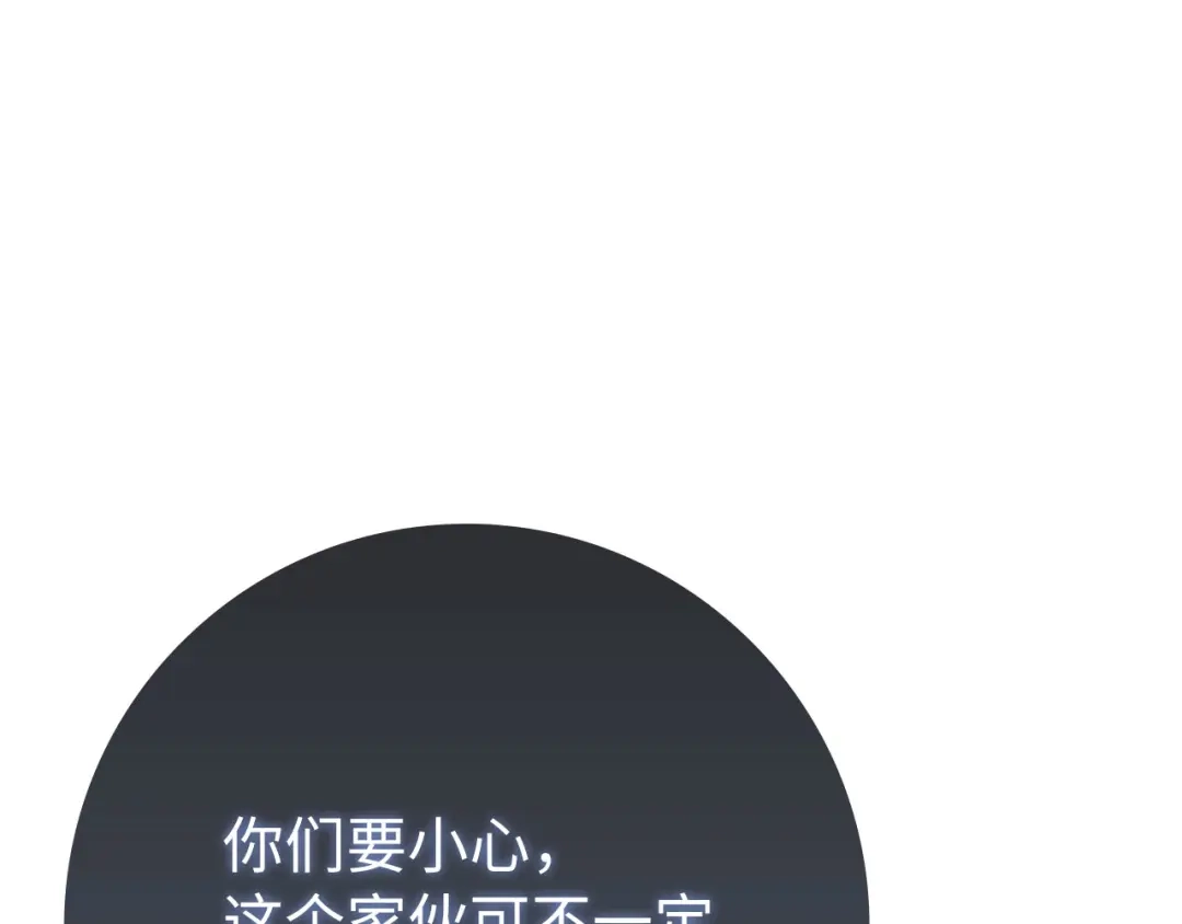 第212页