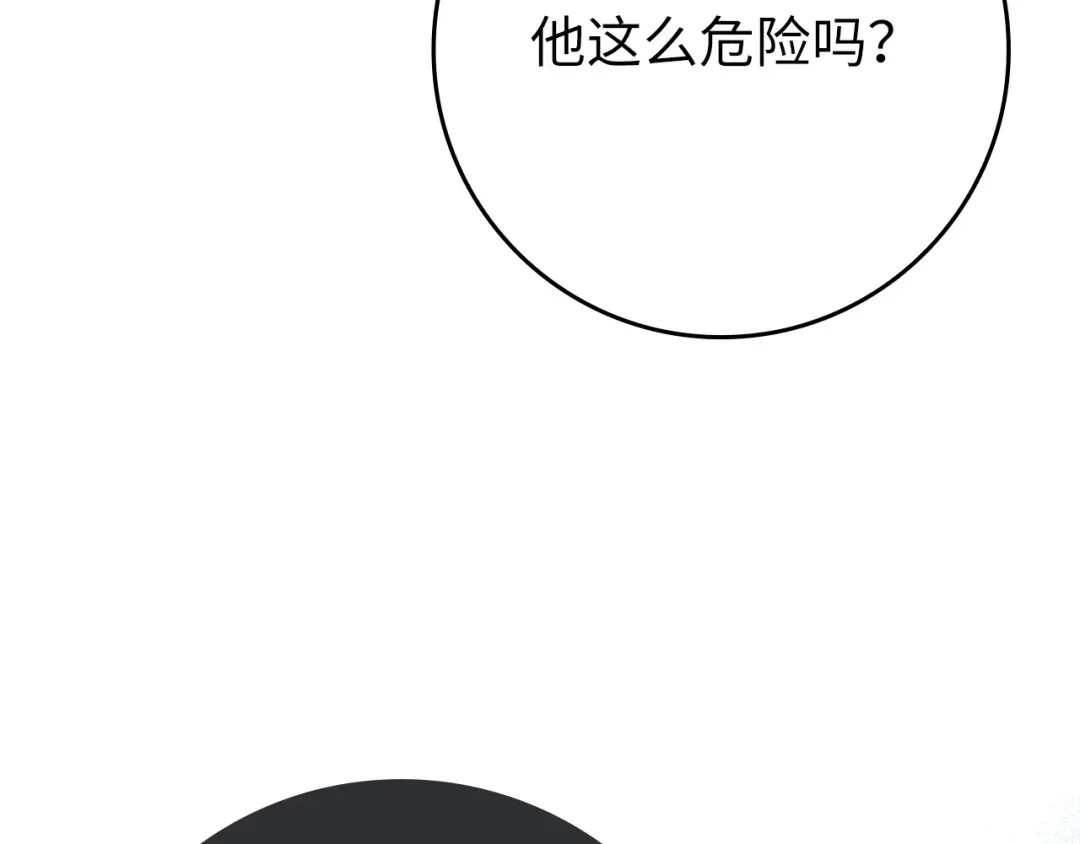 第215页