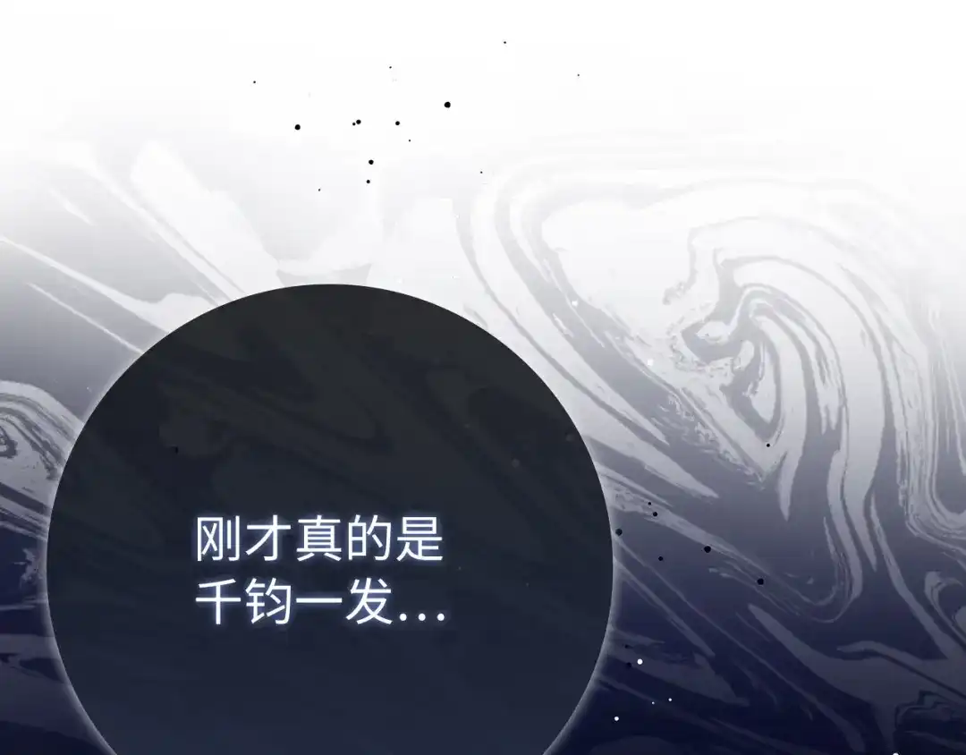 第220页