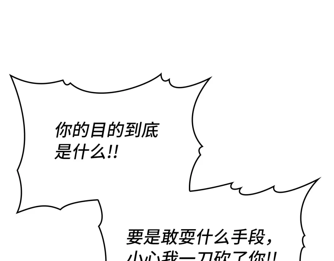 第230页