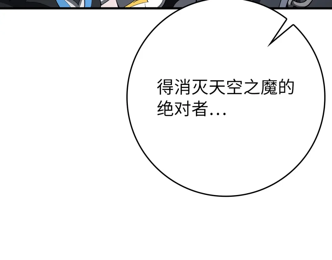 第239页
