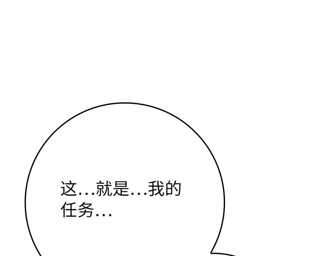 第241页