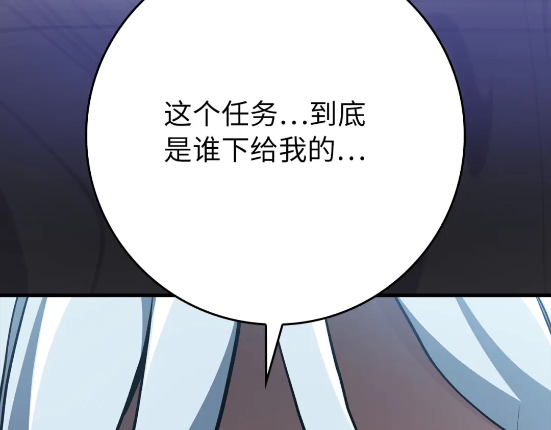第245页