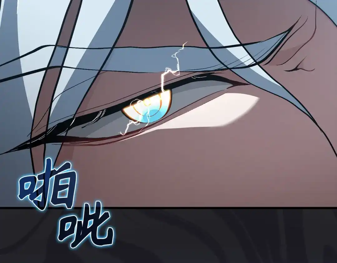 第246页
