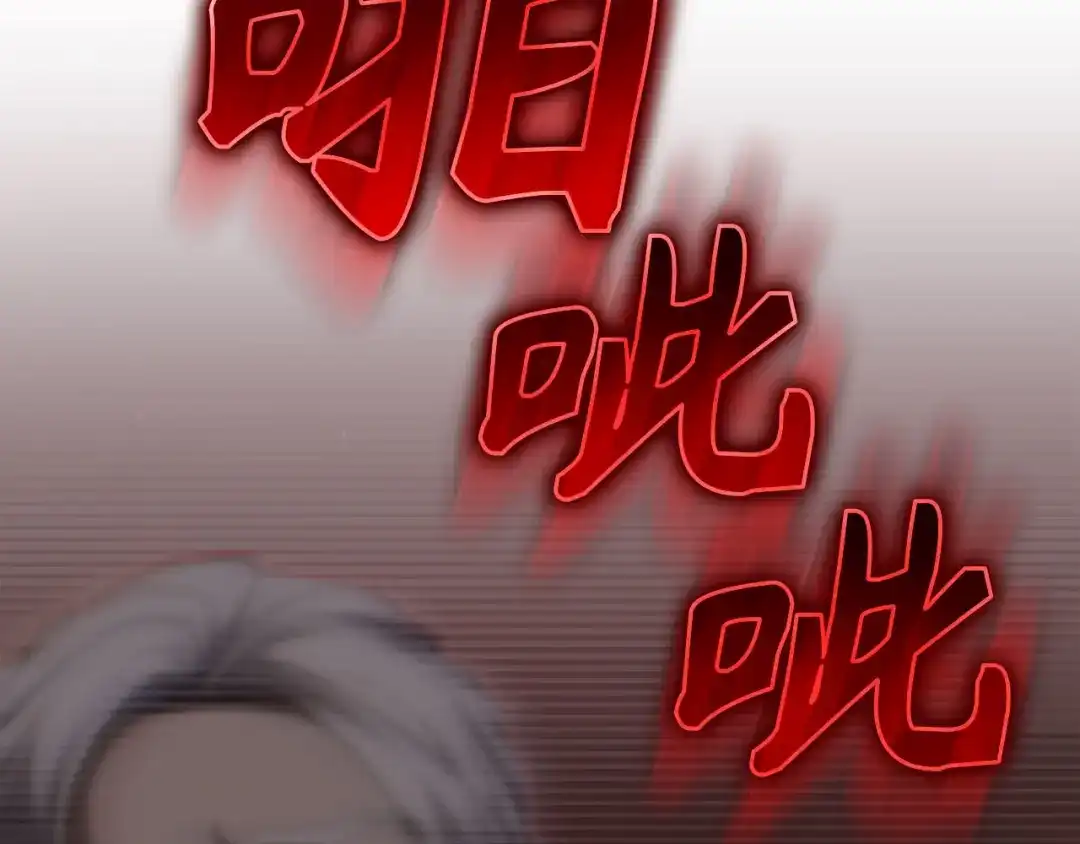 第248页