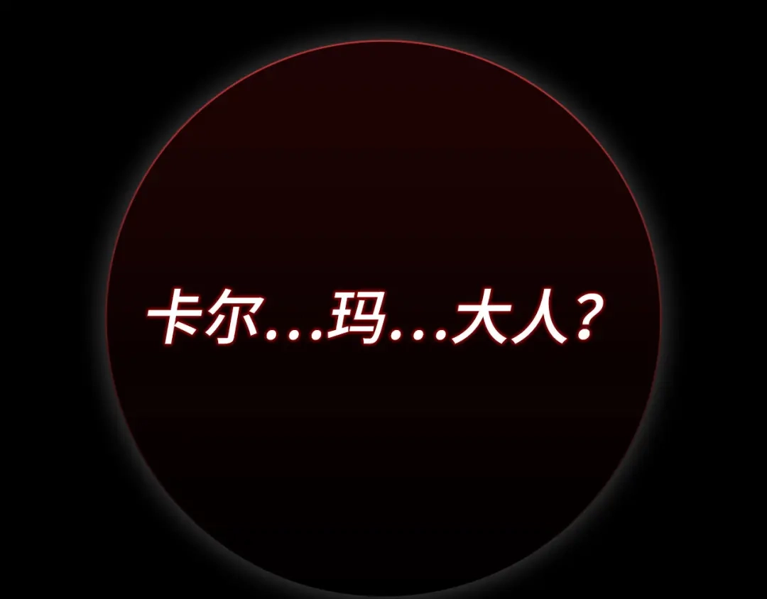 第251页