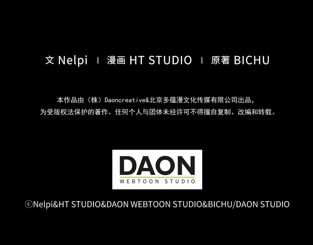 第253页