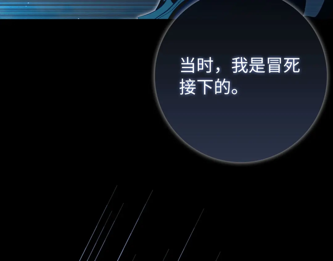 第208页