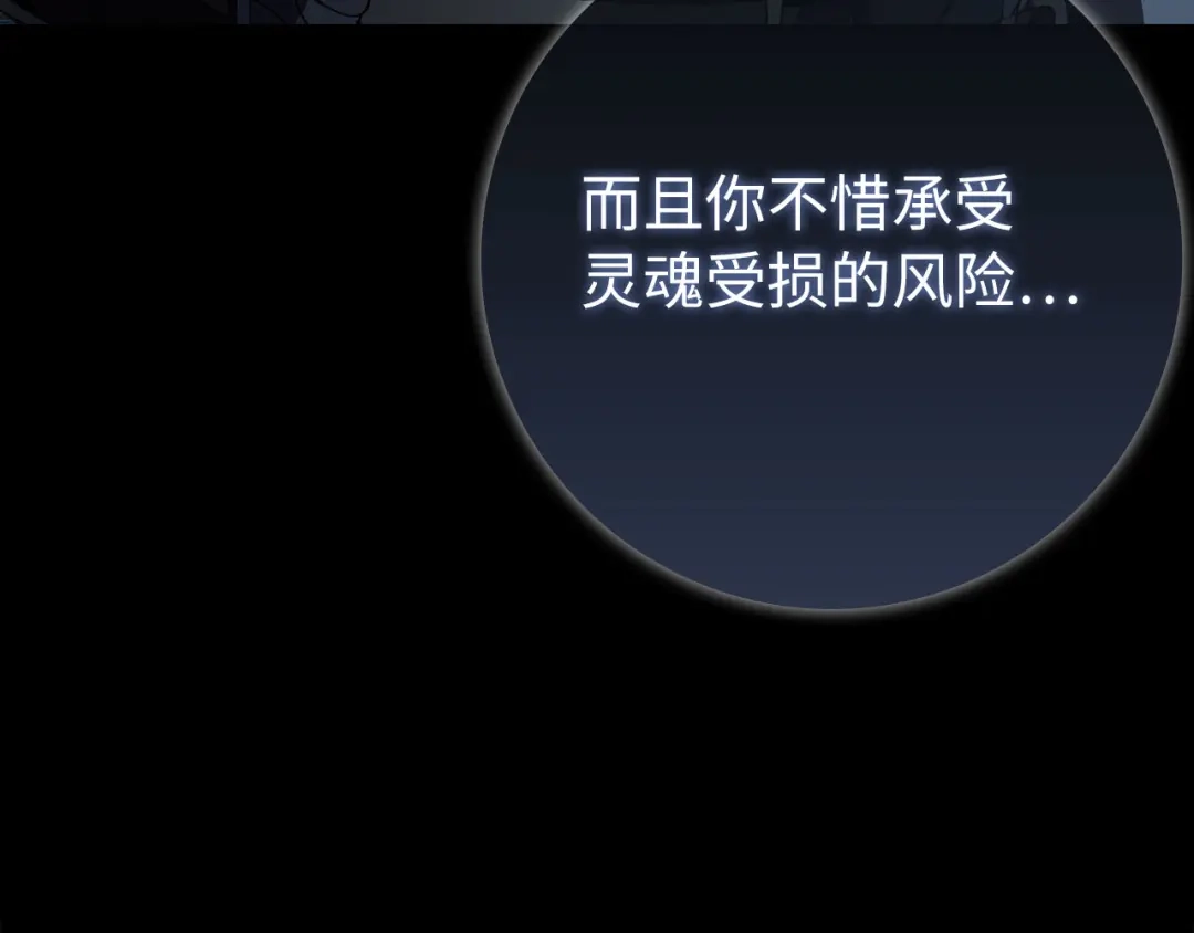 第211页