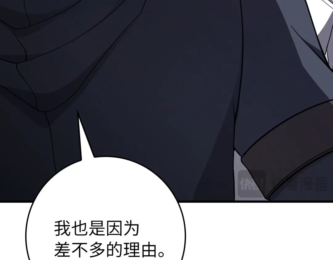第221页