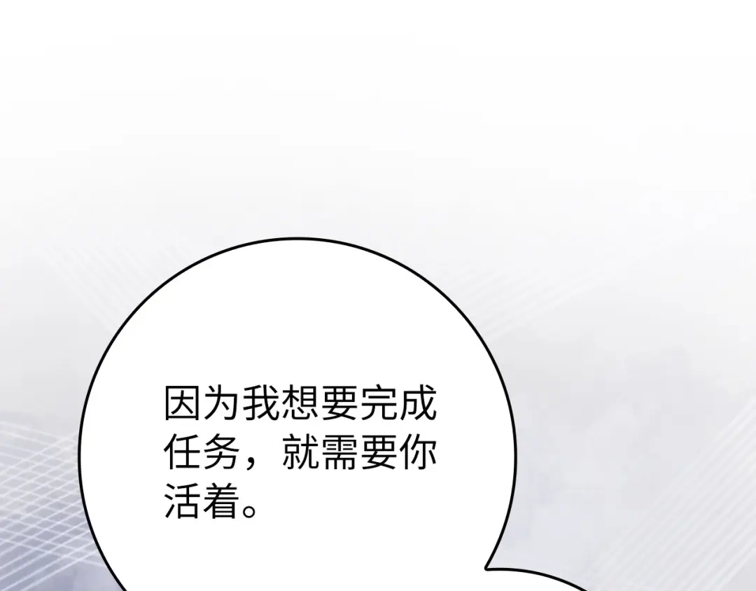 第223页