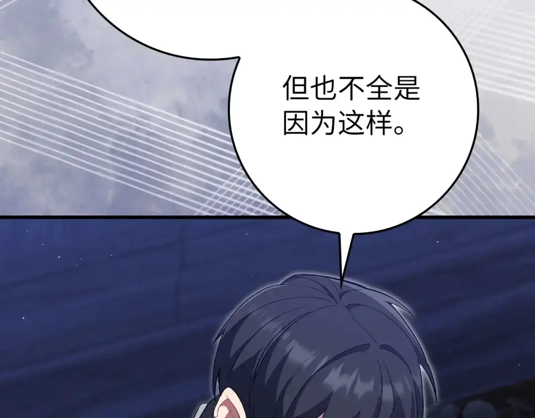 第224页