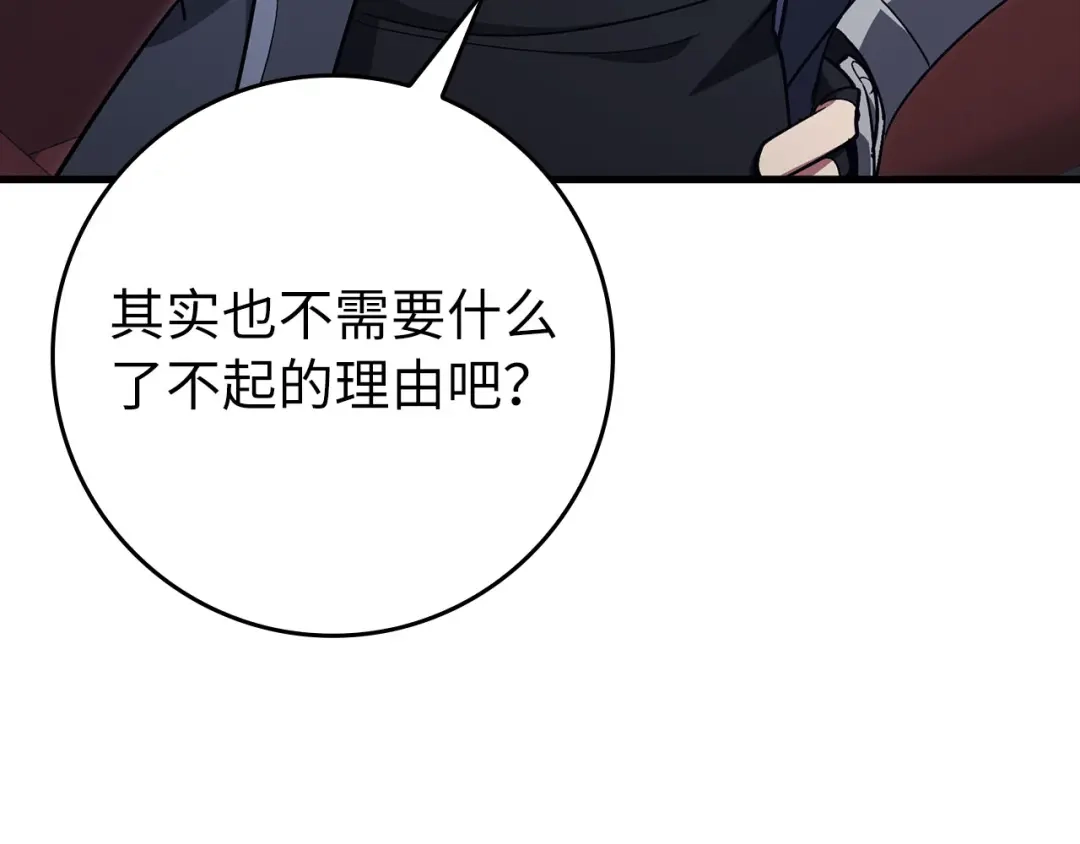 第226页