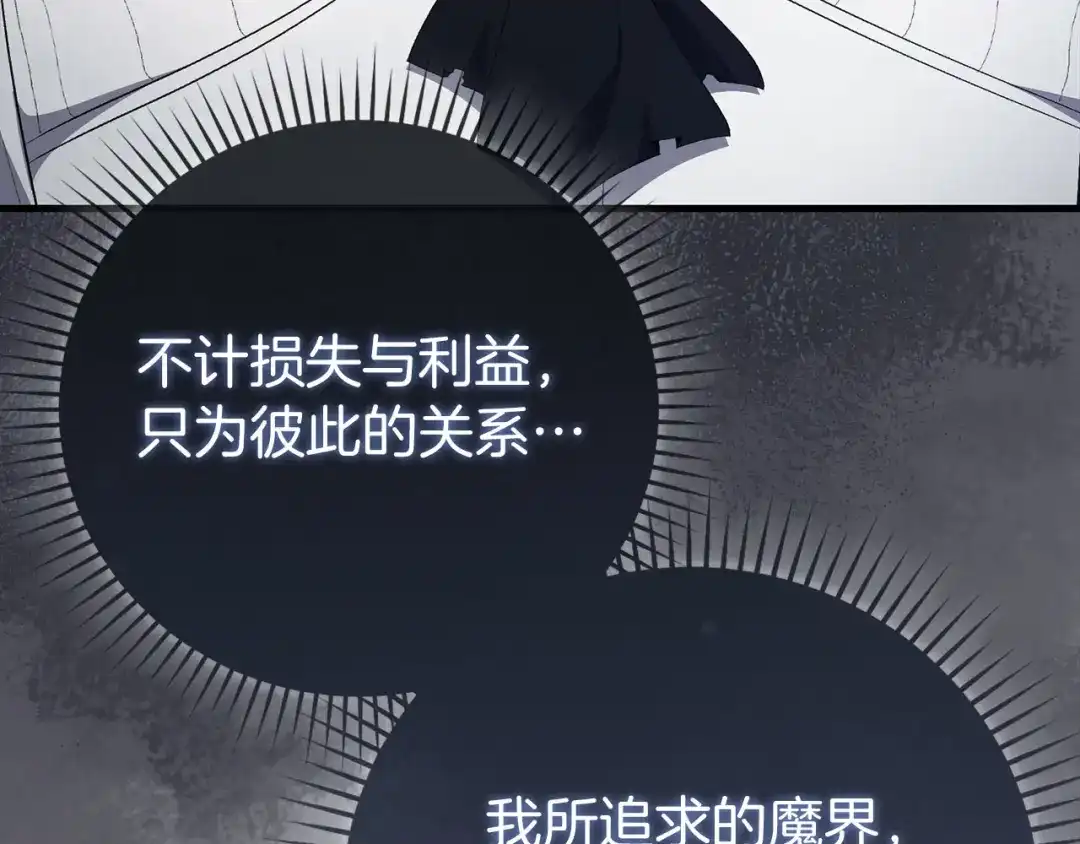第233页
