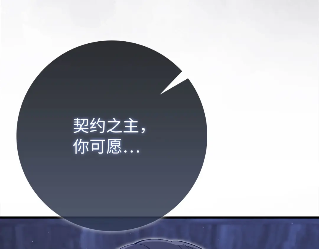 第235页