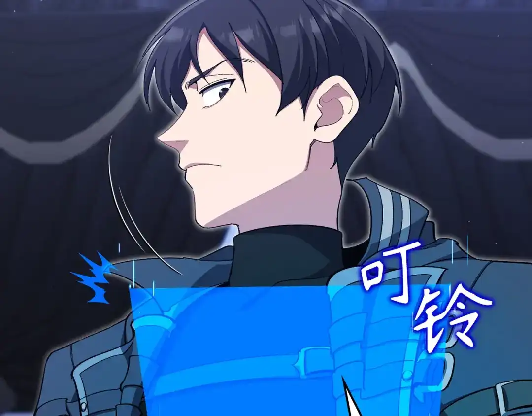 第236页
