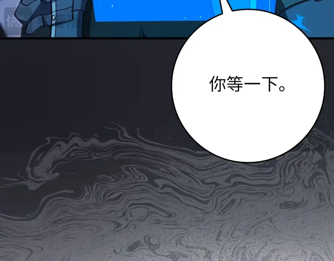 第237页