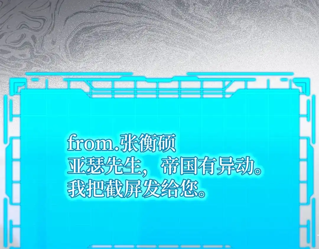 第238页