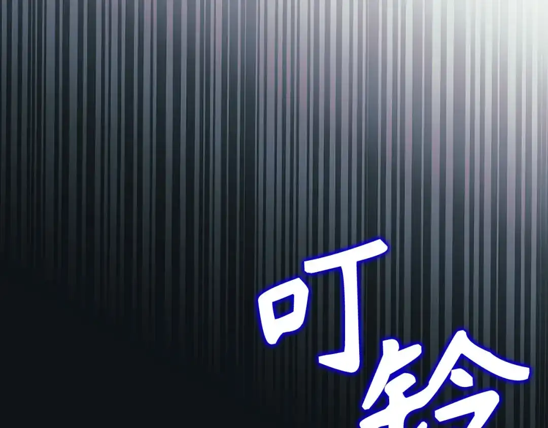 第244页