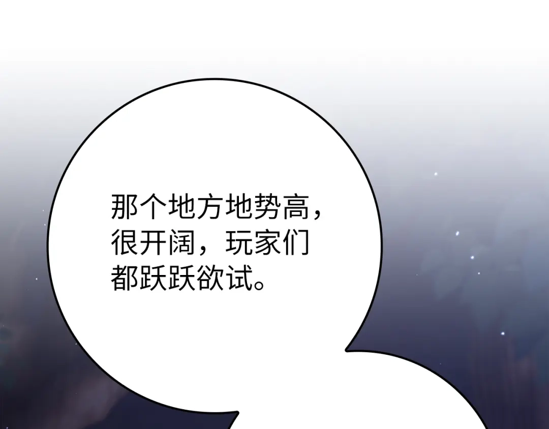 第208页