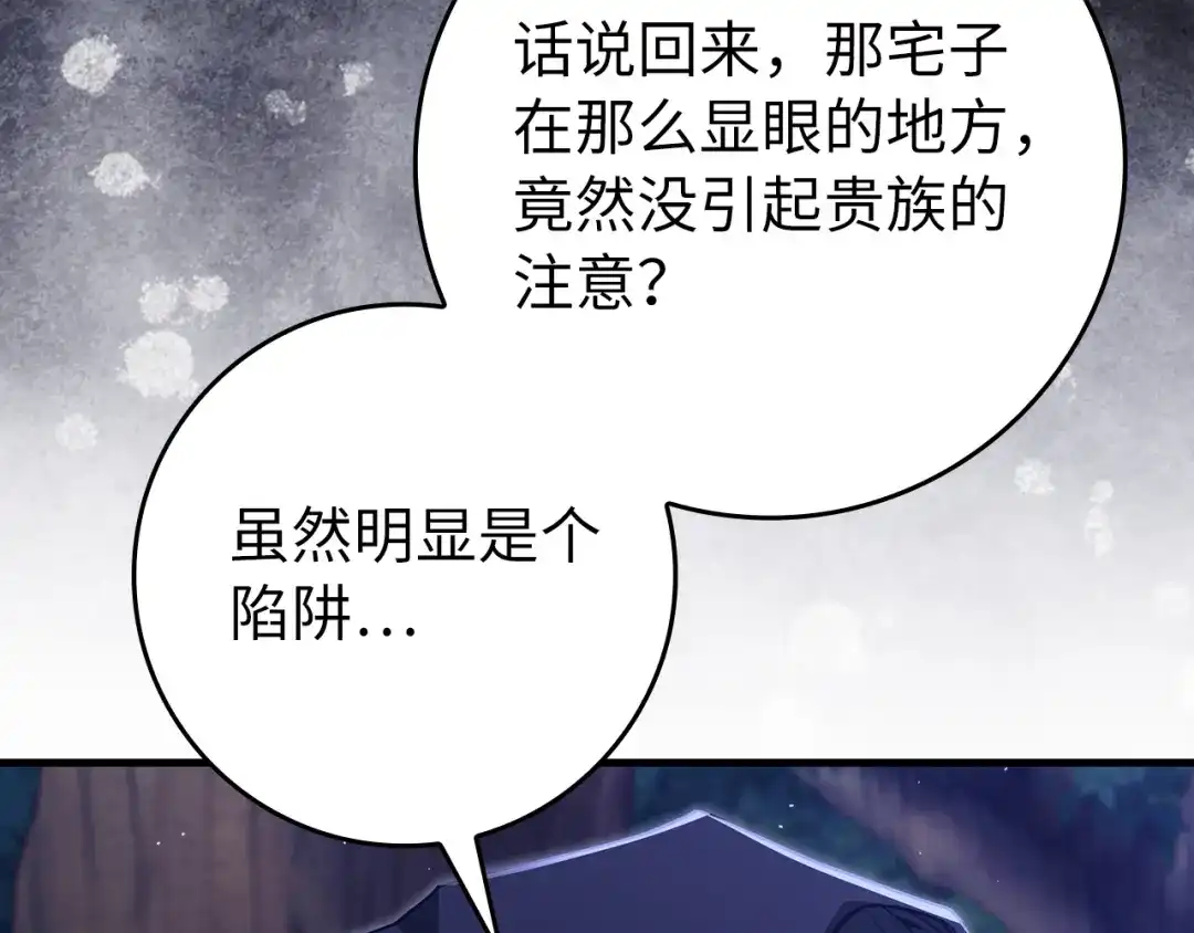 第215页