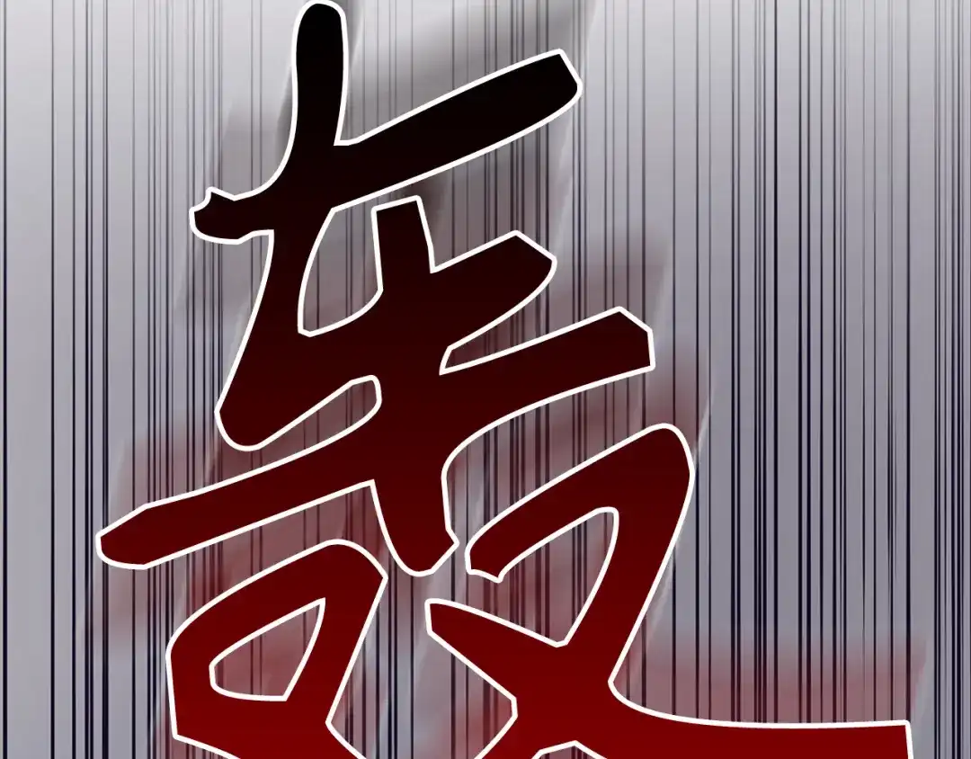 第223页
