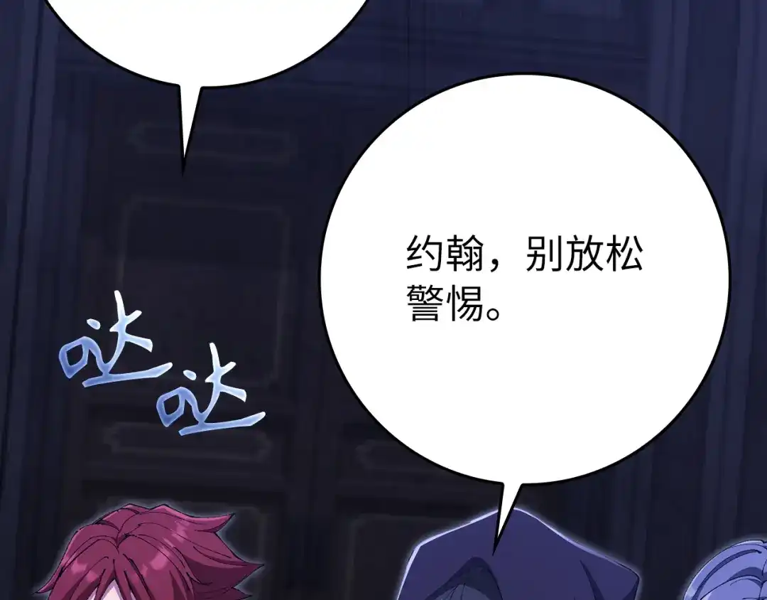 第225页