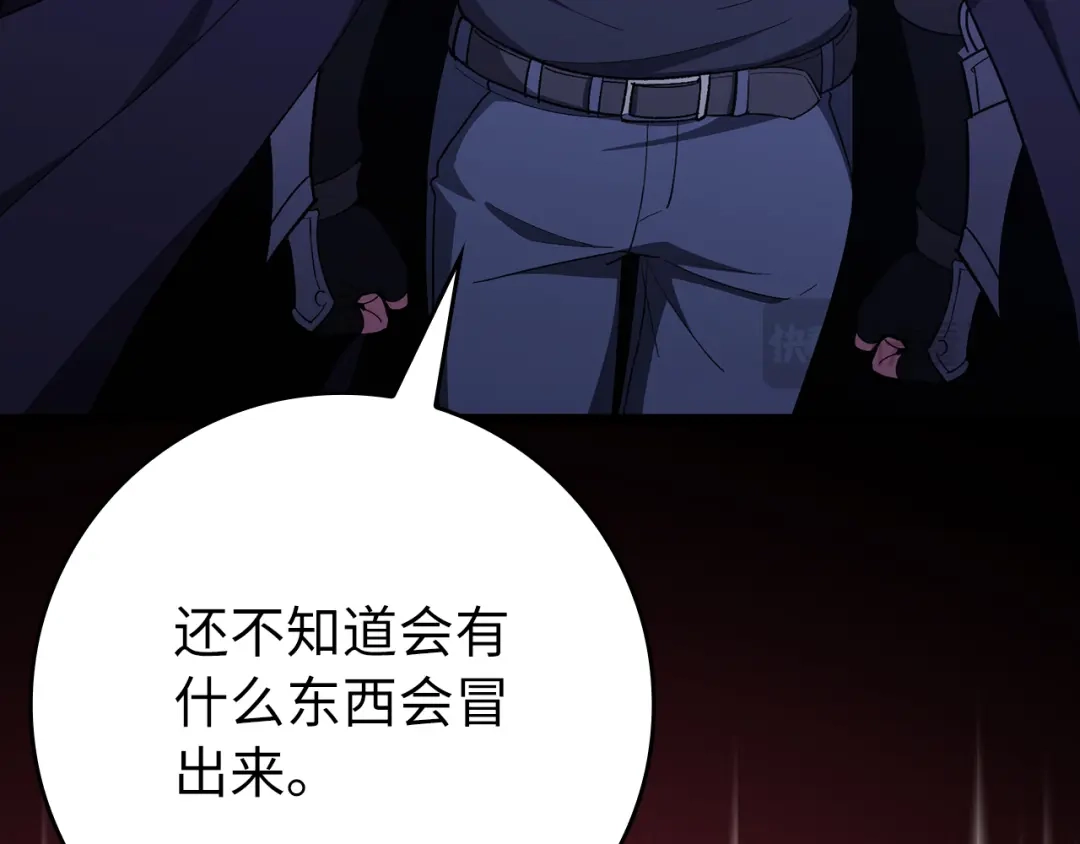 第227页