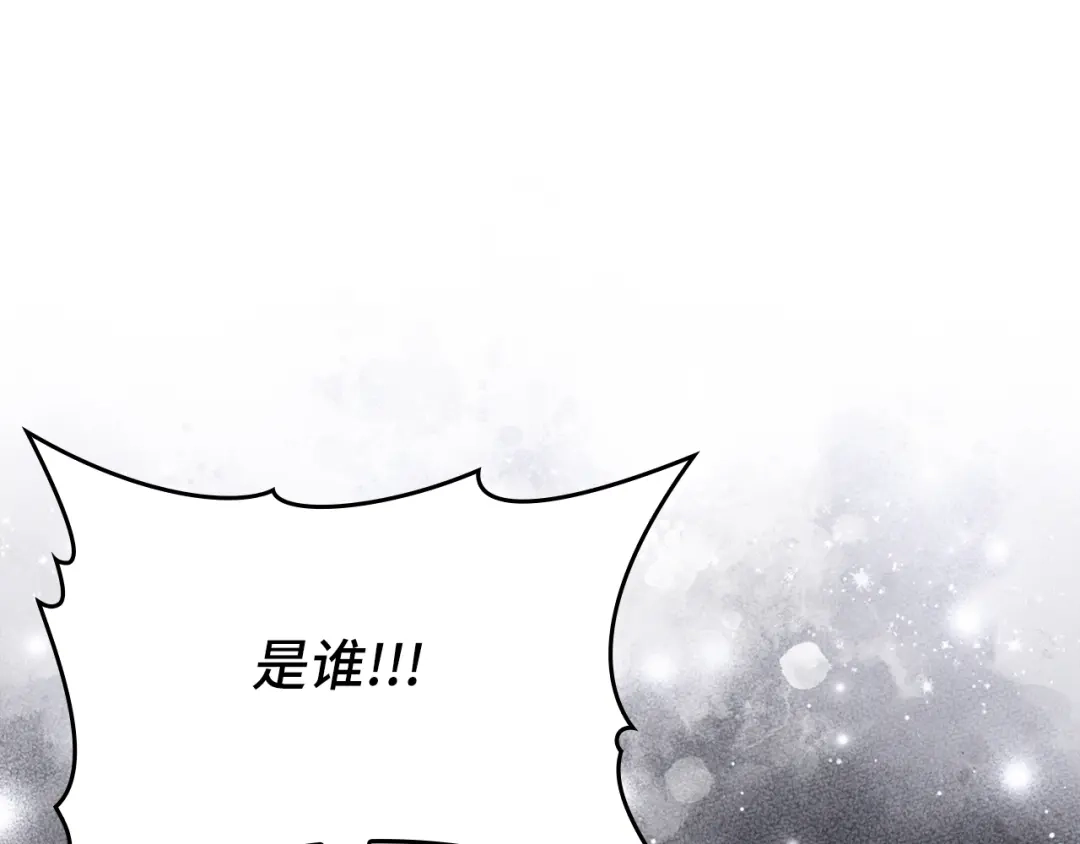 第232页