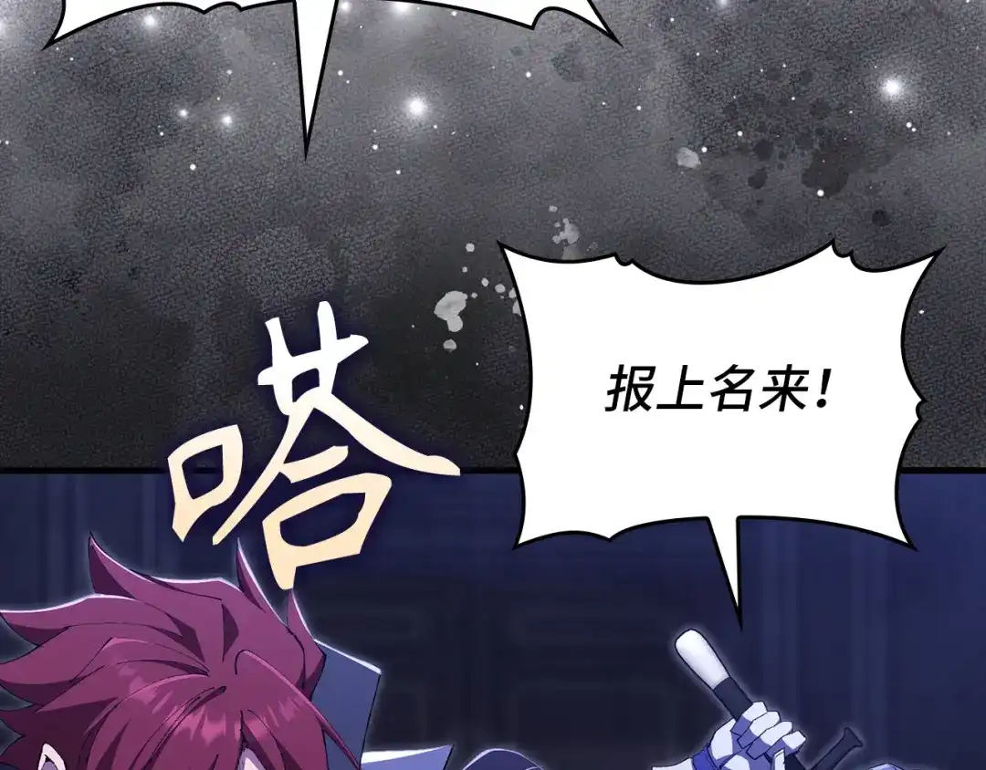第233页