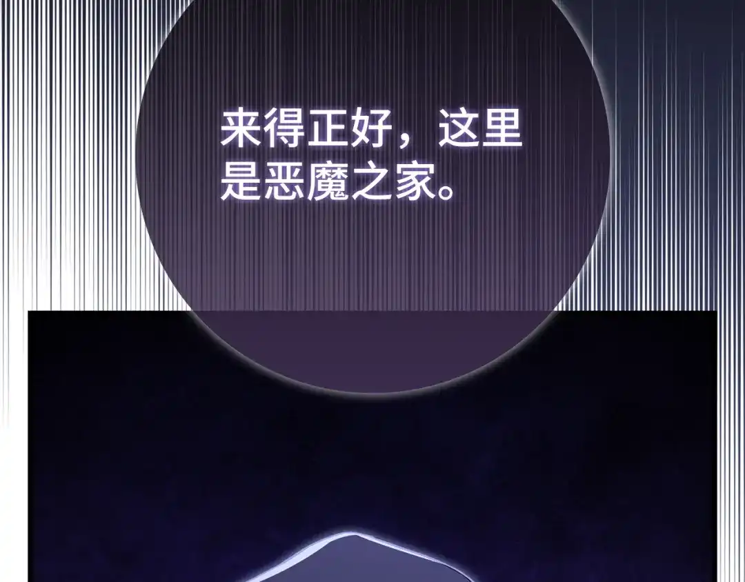 第236页