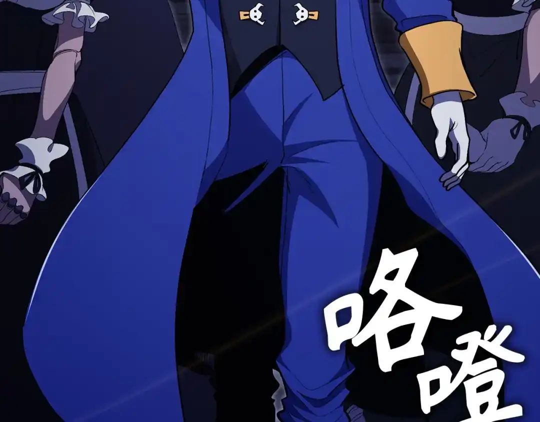 第245页