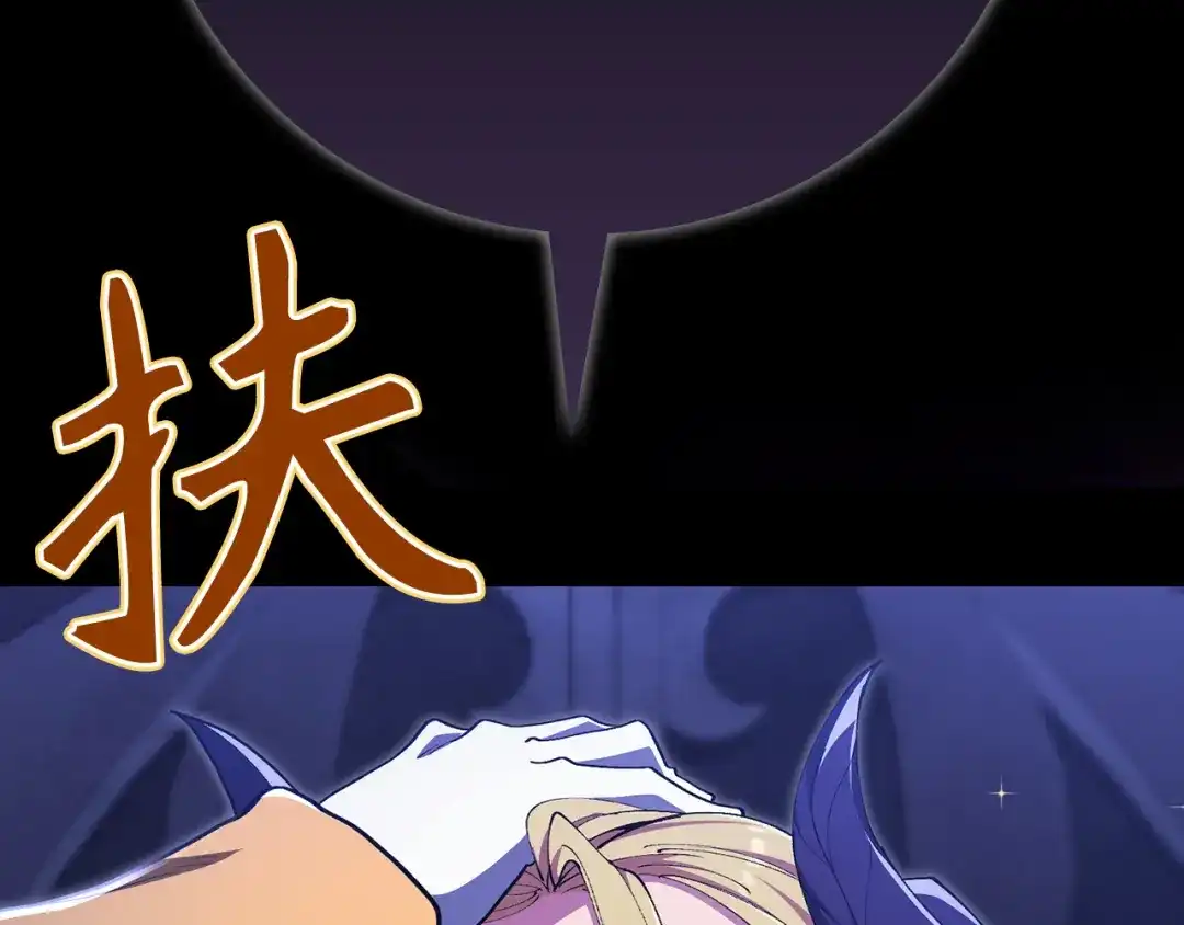第249页